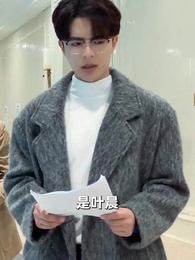 盈盈赤子心 - Episode 22