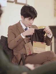 墨先生，快來寵我吧 - Episode 12