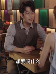 女保潔竟是隱藏大佬 - Episode 138