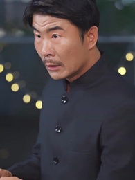 별빛 가득한 밤 - Episode 9