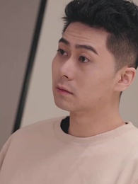 第69集 - 我的合約總裁未婚妻