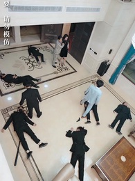 第90集 - 甜妻不好惹，霸總請接招