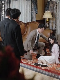 潛入豪門：我被哥哥寵翻了 - Episode 61