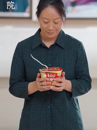 第7集 - 煙雨庭深認舊痕