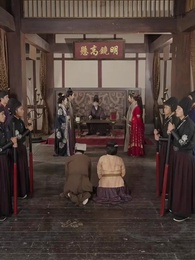 Tập 43 - Sủng Thê Quyền Thế