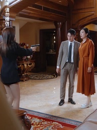 第44集 - 潛入豪門：我被哥哥寵翻了