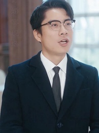 第82集 - 潛入豪門：我被哥哥寵翻了