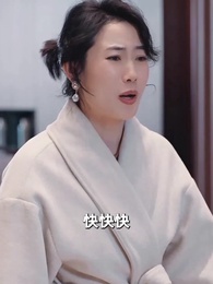 第40集 - 盈盈赤子心