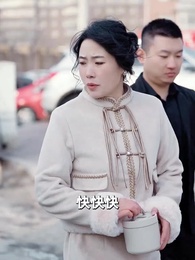 第35集 - 盈盈赤子心