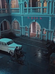 Giá Như Ta Trở Về - Episode 7