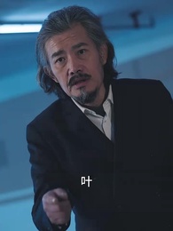 第90集 - 我的合約總裁未婚妻