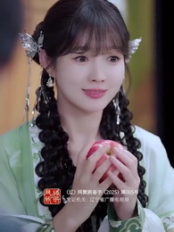 裴總別慌張，醫仙嬌妻來救場 - Episode 15