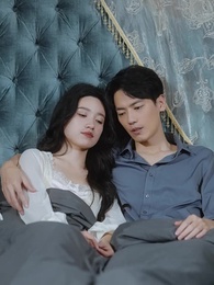 潛入豪門：我被哥哥寵翻了 - Episode 47