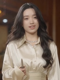 潛入豪門：我被哥哥寵翻了 - Episode 92