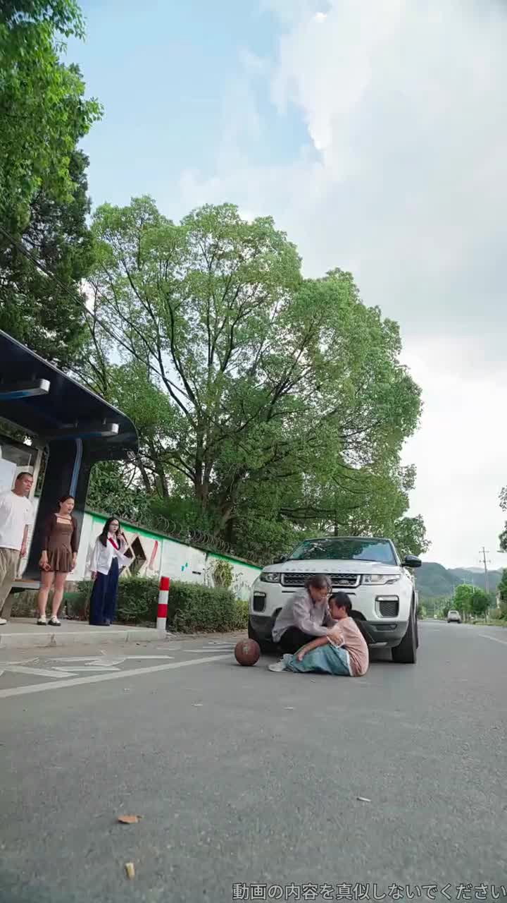视频封面