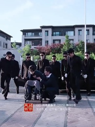 裴總別慌張，醫仙嬌妻來救場 - Episode 3