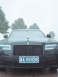 第81集 - 墨先生，快來寵我吧