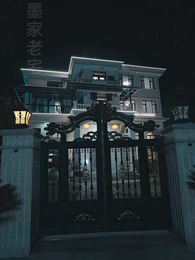 甜妻不好惹，霸總請接招 - Episode 23