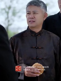 第19集 - 裴總別慌張，醫仙嬌妻來救場