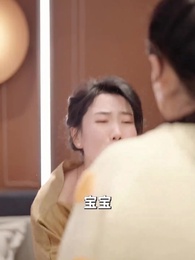 第43集 - 盈盈赤子心