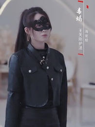 相親走錯桌 - Episode 13