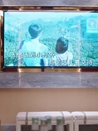 第25集 - 淩總別虐了，桑小姐又孕吐了