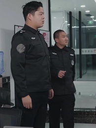 第36集 - 我的合約總裁未婚妻