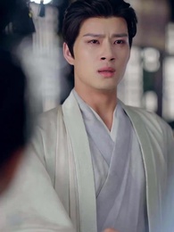 ตอนที่ 5 - ลิขิตรักสายเลือดมังกร