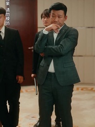 潛入豪門：我被哥哥寵翻了 - Episode 15