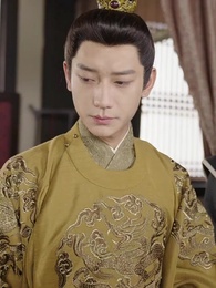 Tập 98 - Sủng Thê Quyền Thế