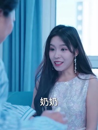 第49集 - 淩總別虐了，桑小姐又孕吐了