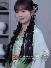 裴總別慌張，醫仙嬌妻來救場 - Episode 13