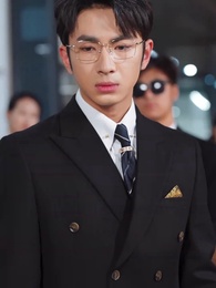 별빛 가득한 밤 - Episode 17