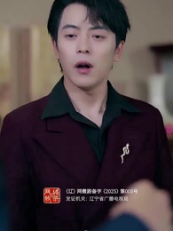 裴總別慌張，醫仙嬌妻來救場 - Episode 29