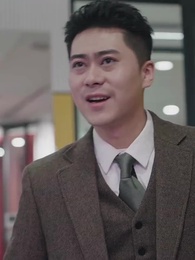 第53集 - 我的合約總裁未婚妻