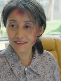 母なる愛 - Episode 9