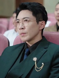 Episodio 2 - Un Amor de Padre: El Precio de la Traición