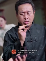 第38集 - 裴總別慌張，醫仙嬌妻來救場