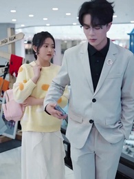 盈盈赤子心 - Episode 45