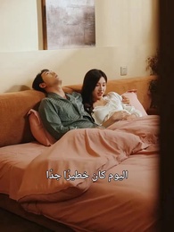 الحلقة 34 - صغيرة طائفة النور تبهر العالم بعد الطلاق