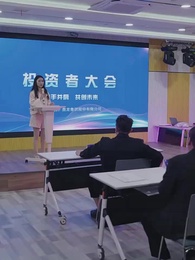 第50集 - 我的合約總裁未婚妻