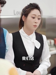 第47集 - 盈盈赤子心