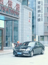 煙雨庭深認舊痕 - Episode 22