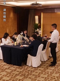 第29集 - 潛入豪門：我被哥哥寵翻了