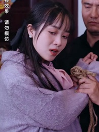 第97集 - 淩總別虐了,桑小姐又孕吐了