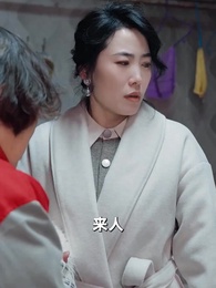 第28集 - 盈盈赤子心