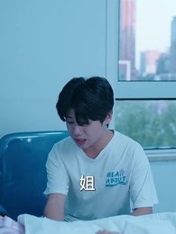 第67集 - 淩總別虐了，桑小姐又孕吐了