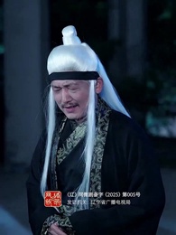 第55集 - 裴總別慌張，醫仙嬌妻來救場