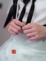 裴總別慌張，醫仙嬌妻來救場 - Episode 44