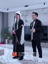 第16集 - 裴總別慌張，醫仙嬌妻來救場